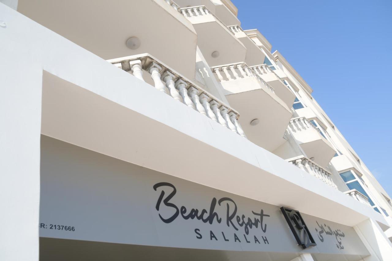 Beach Resort サラーラ エクステリア 写真